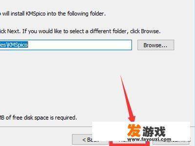 Win7/8.1/10/Office激活工具使用教程(KMSpico)？