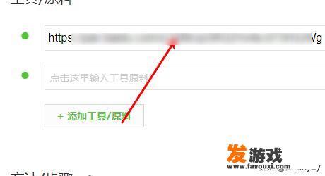 文泰雕刻软件安装后打不开的解决办法？