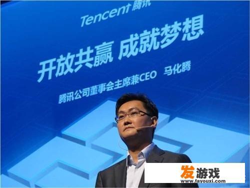 十年前把仅有的10万元购买腾讯股票到今天价值多少钱？存银行到今天又能拿到多少钱？
