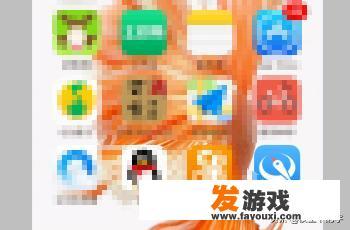 怎么下载电子地图到U盘？