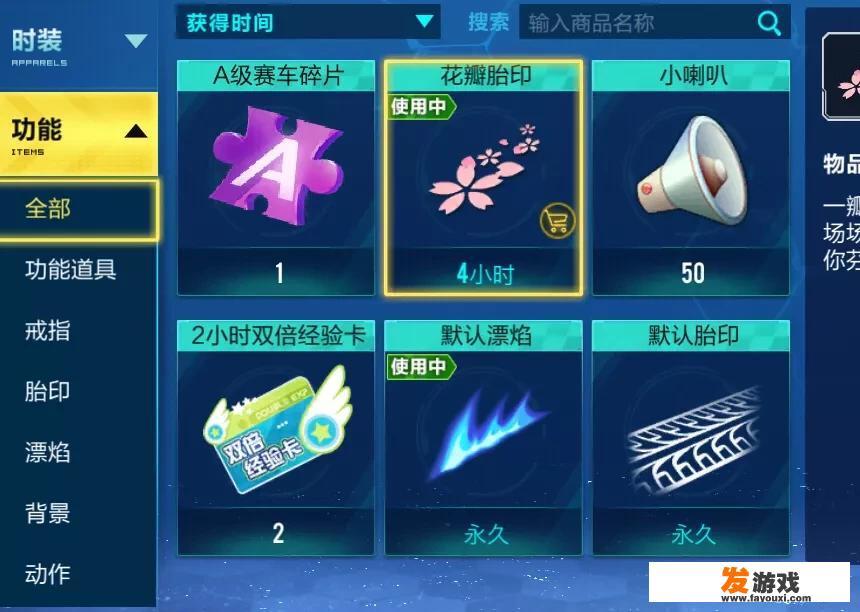 什么叫彩虹qq？