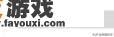 怎样用手机下载QQ2010？