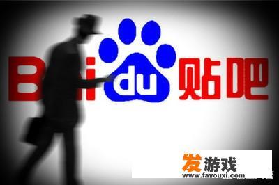 现在都有哪些论坛可以发帖的呢？