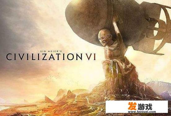 文明6工程师有什么用？