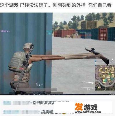 推荐几款类似三角洲的游戏~~？