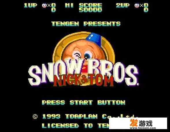 雪人兄弟有几个版本？