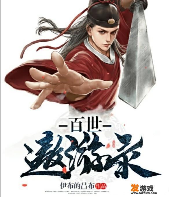 致命冲动鬼等级排名？