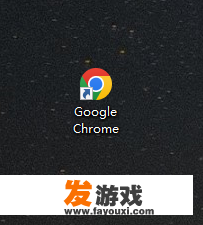 光环助手怎么下载？
