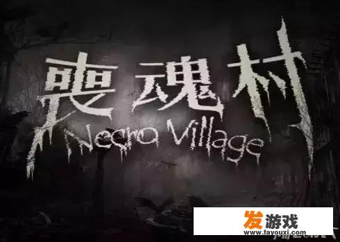 我的世界解密地图怎么在游戏里打开？