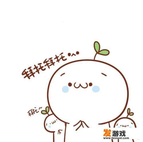 孤岛惊魂5为什么一进游戏就崩溃？