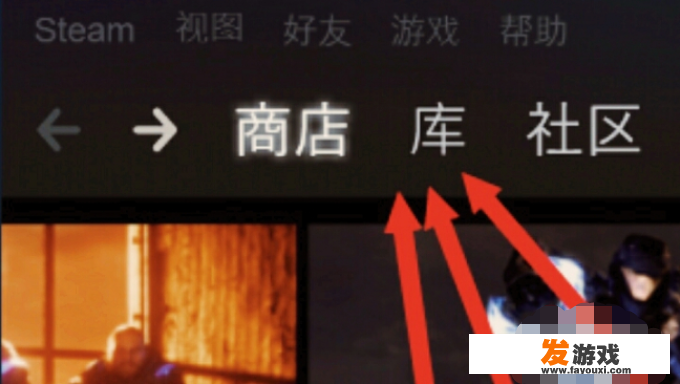 植物大战僵尸怎么调成中文版？