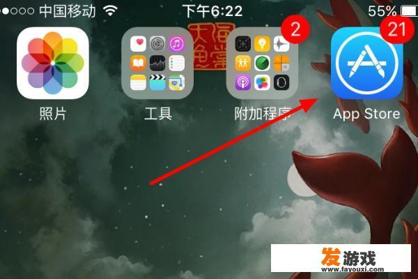 苹果5连接app无法下载怎么回事？