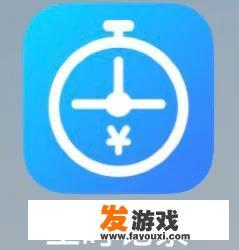 苹果手机都是能安装什么软件？