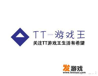 爱思助手怎么改和平精英画面？
