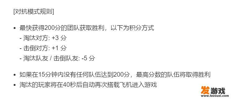 元气骑士沙漠拖鞋怎么获得？