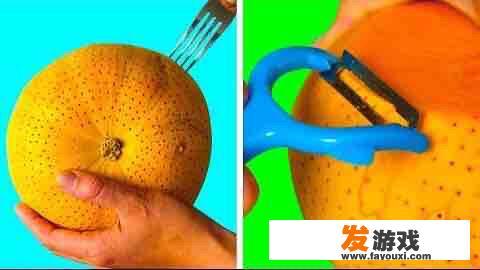 简单切水果的方法如下，