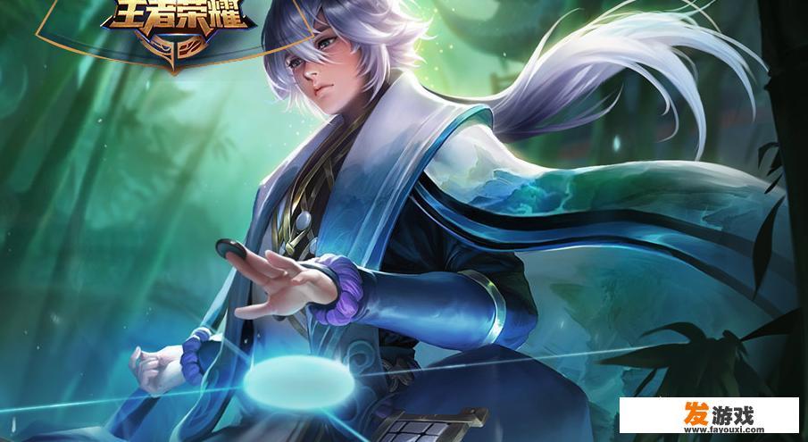 新英雄奕星值得买吗，铭文和出装是什么？