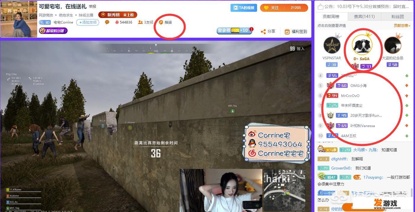 宅宅网平台可靠吗？