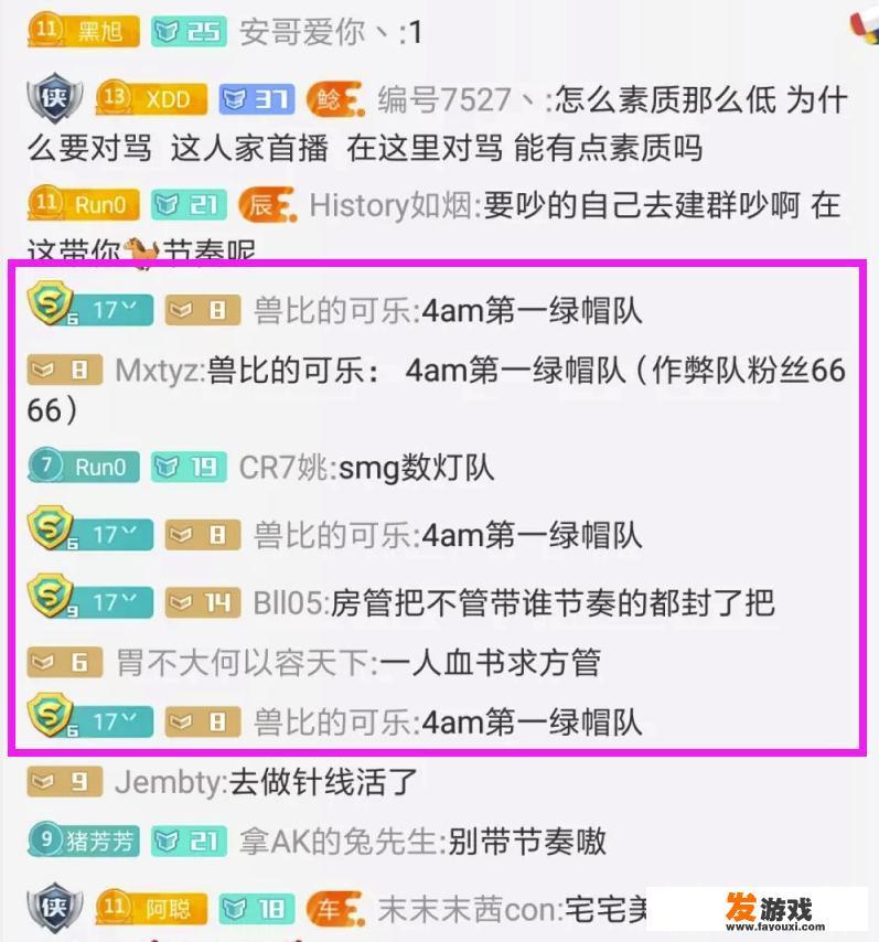 宅宅网平台可靠吗？