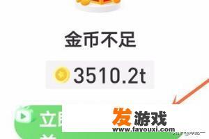 “旅行世界”真的可以赚钱吗？