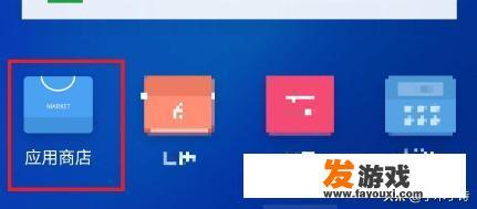 Google身份验证器怎么用？