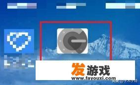 Google身份验证器怎么用？