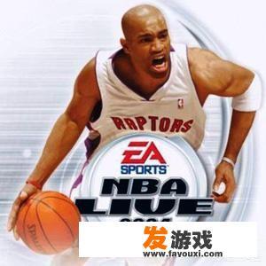 NBA Live这款游戏，给过你怎么样的回忆？