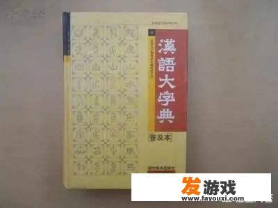 话吧是什么意思？