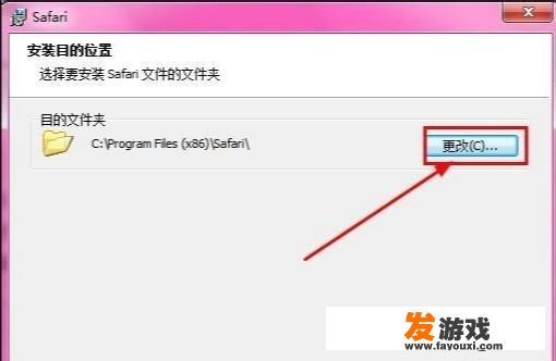 iPhone好用的浏览器？