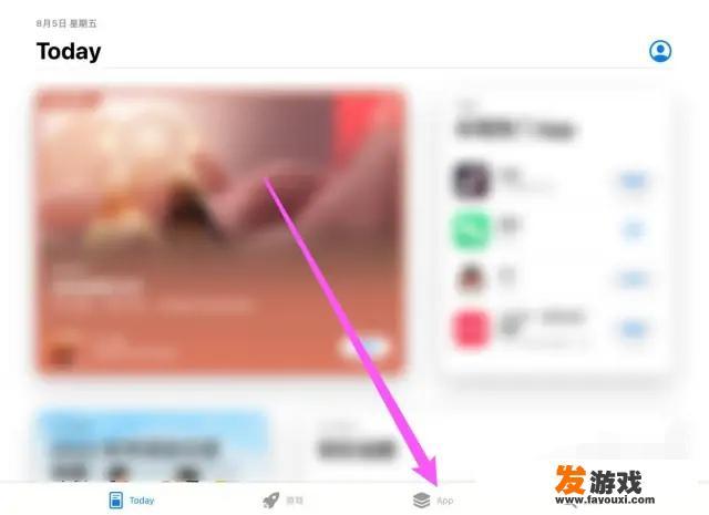 ipad1代版本太低怎么下载app？