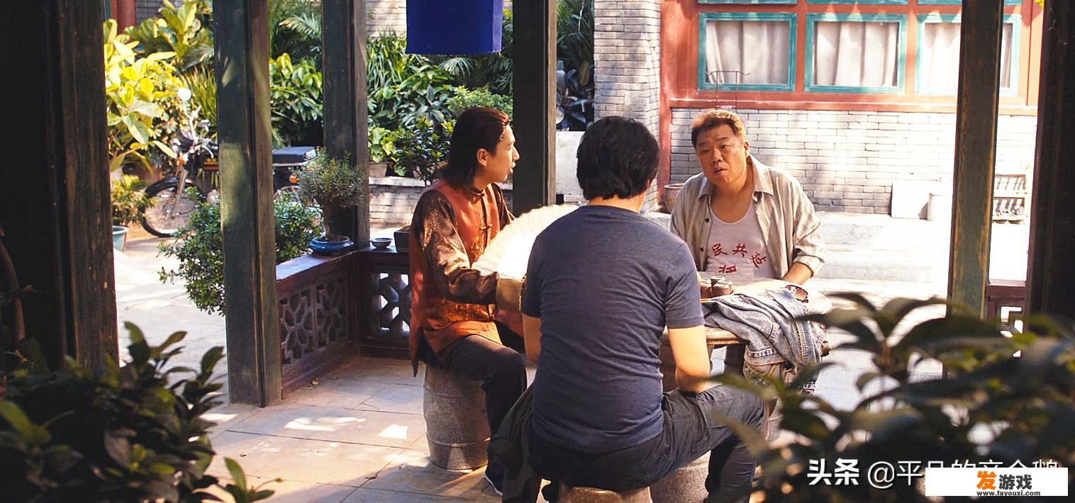 龙岭迷窟  改编了多少？