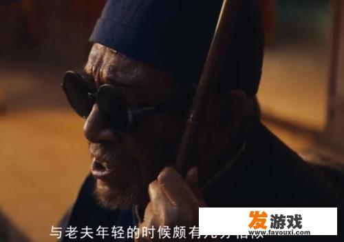 龙岭迷窟  改编了多少？