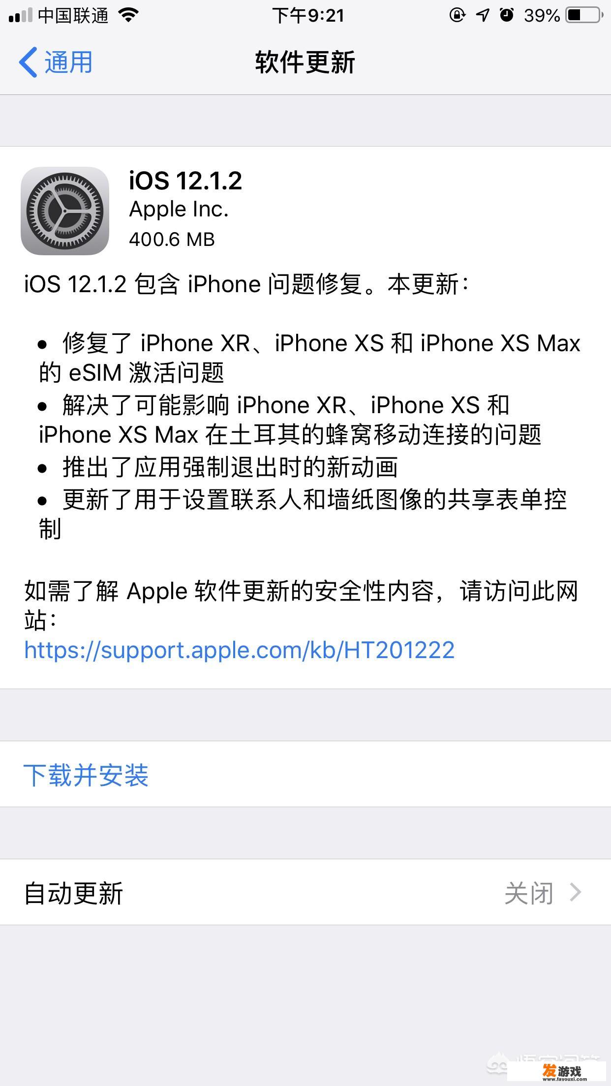 骁龙8gen1+和骁龙8gen2架构对比？