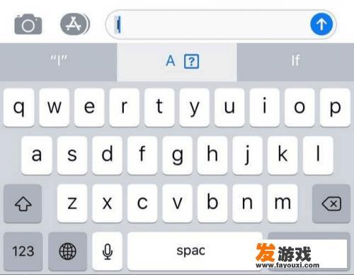 苹果新版本iOS 11.1.1发布，你会选择升级吗？