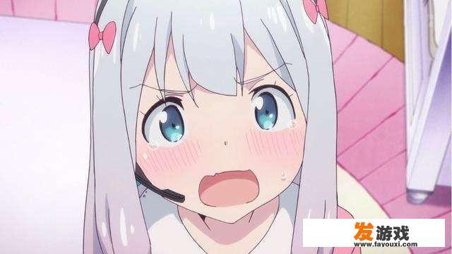 事务所漫画叫什么名字？