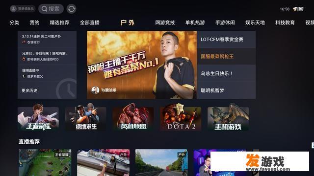 为什么影视大全纯净版里的好多电影都下架了，基本上没什么电影了？