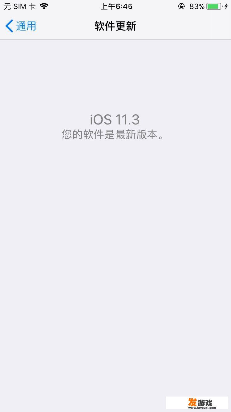 6分之2是多少个苹果？