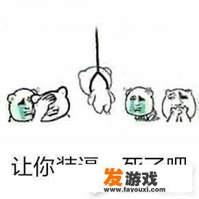 魔兽争霸3怎么玩？