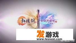 有没有可能设计一种新的单机游戏付费方式取代买断制？