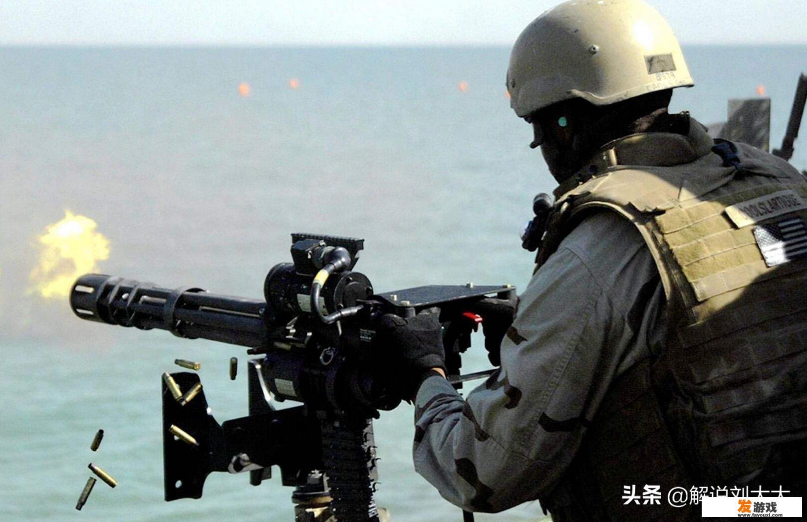 为什么在FPS游戏里面机枪威力普遍偏小？