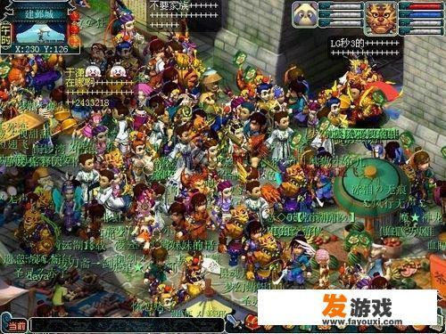 有哪些人多热闹、不太坑钱的回合制网游推荐？