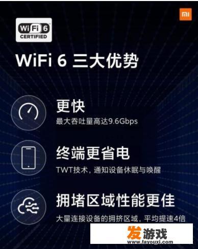 iPhone6为什么不能下载拼多多？