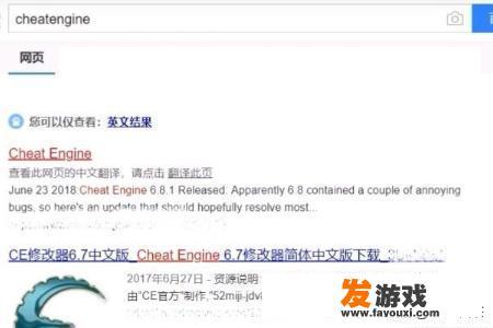 怪物猎人世界pc怎么重新捏脸？