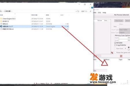 怪物猎人世界pc怎么重新捏脸？