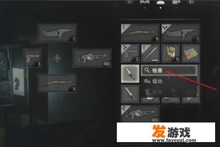 艾达王最后怎么了？