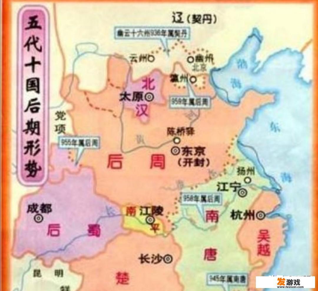 山东国数发展股份有限公司待遇？