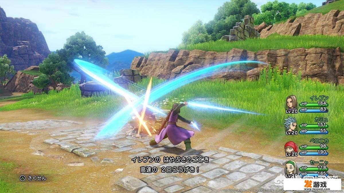 3ds勇者斗恶龙11和switch一样吗？