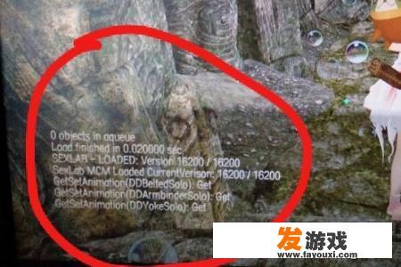上古卷轴5怎么启用控制台并修改移动速度和金币？