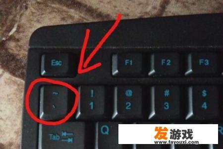 上古卷轴5怎么启用控制台并修改移动速度和金币？