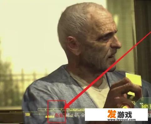 使命召唤9中国剧情怎么触发？